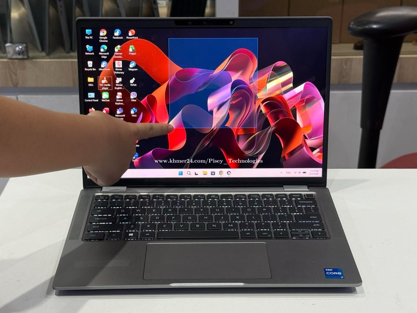 Dell Latitude 7340 រាងស្ដើង សេរីខ្ពស់ Ram 32GB 🔥CPU Core i7 -13th Gen
