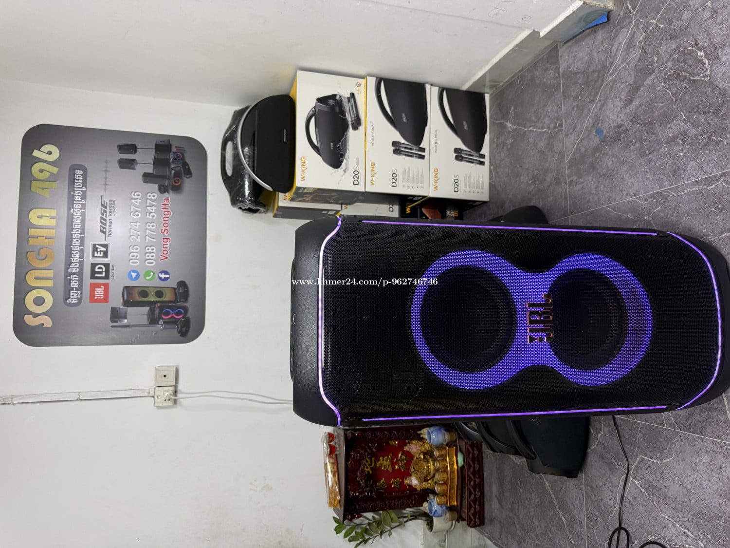 JBL Party box Ultimate នៅស្អាត98%និងម៉ៃN6 99%