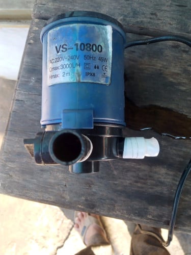 ម៉ូទ័រត្រី
