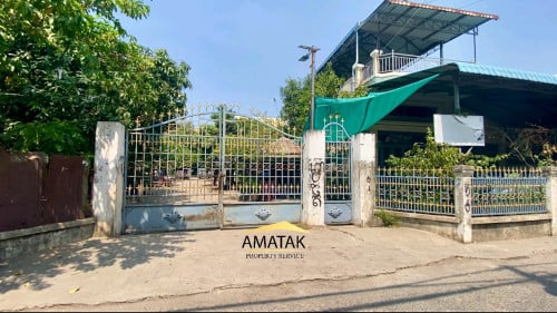 ដីលក់ និងផ្ទះលក់
