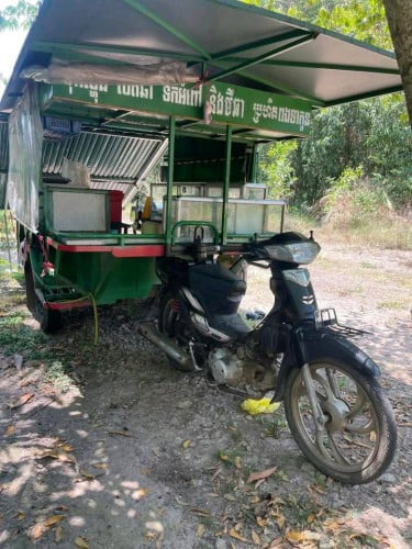 ម៉ូតូ រឺម៉ក ម៉ាសុីគៀបទឹកអំពៅ ដាក់លក់
