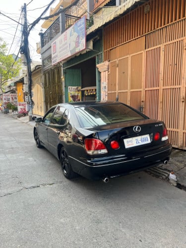 ប្រញាប់លុយដូរសេរី ម៉ាស៊ីប្រអប់លេខអេម