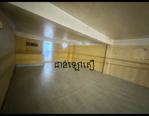 ផ្ទះលក់ជាន់ទី១ បែរមុខក្នុងដឿងហែមអូឫស្សី