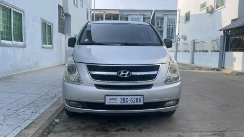ឡានលក់