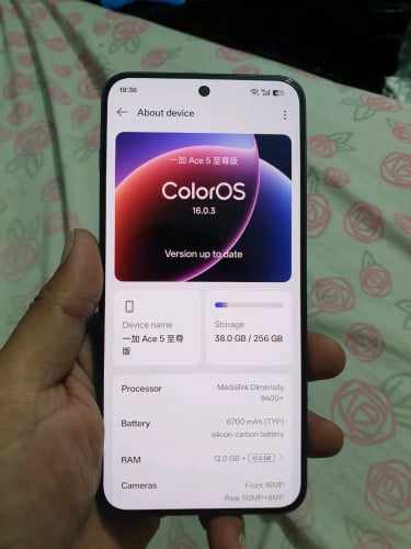 ចង់លក់រឺវៃដូរ OnePlus ACE 5 ultra ram12G 99%