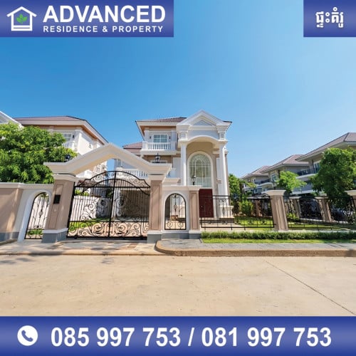 🏘 វីឡាព្រីន (Prince Villa) ក្នុងបុរី ប៉េងហួត ផ្លូវជាតិលេខ6A ត្រូវការលក់បន្ទាន់ខ្លាំង