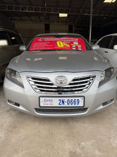 🚔 ឃ្លាំងលក់រថយន្ត សេម អូតូ ខា💰មានសេវាកម្មបង់រំលស់100% បង់120$-250$🚗Toyota  Camry hybrid 2007