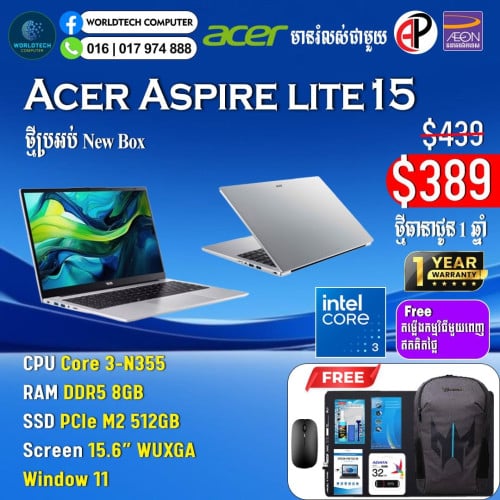 Aspire lite15 Ryzen5-7520U RAM 16G M2 512G 15.6" New=499$