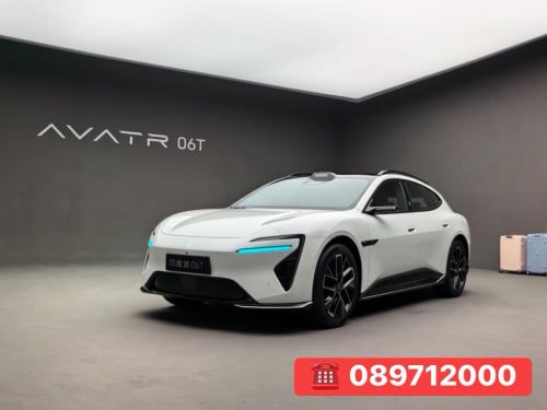 AVATR 06T 2026 Pre-booking