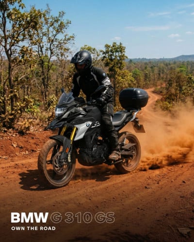 BMW G 310 GS