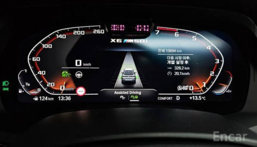 BMW X6 M50i 2023