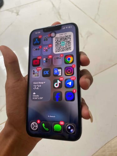 Inbox mao 13pro