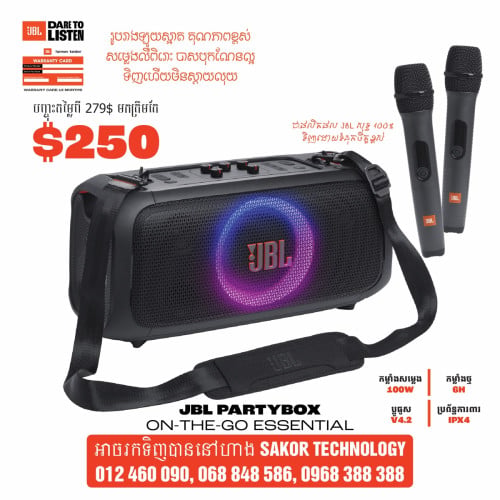 JBL ON THE GO ESSENTIAL