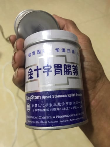 Natural Herbal Taiwanese