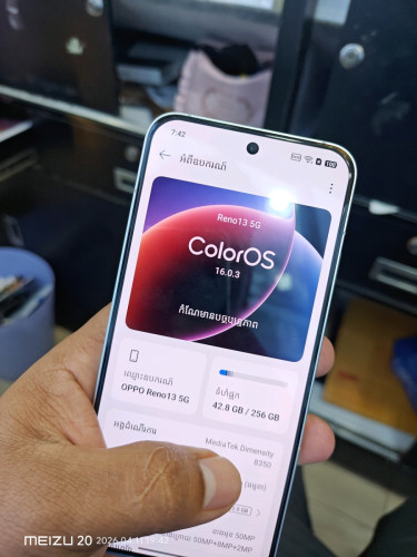 oppo Reno 13 5G