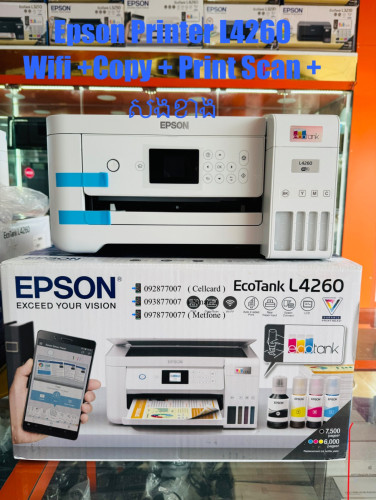 Printer Epson L4260 ពណ័ស មុខងារ Wifi សាងខាង
