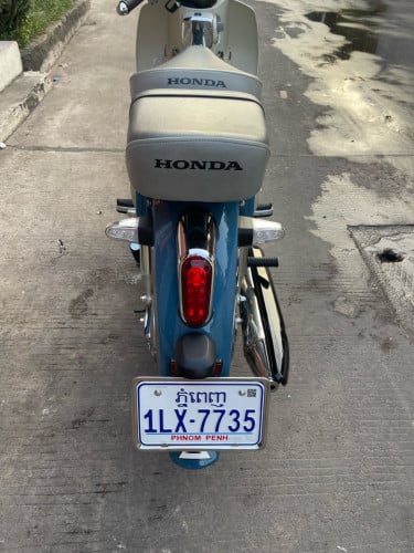 Super cub for sale