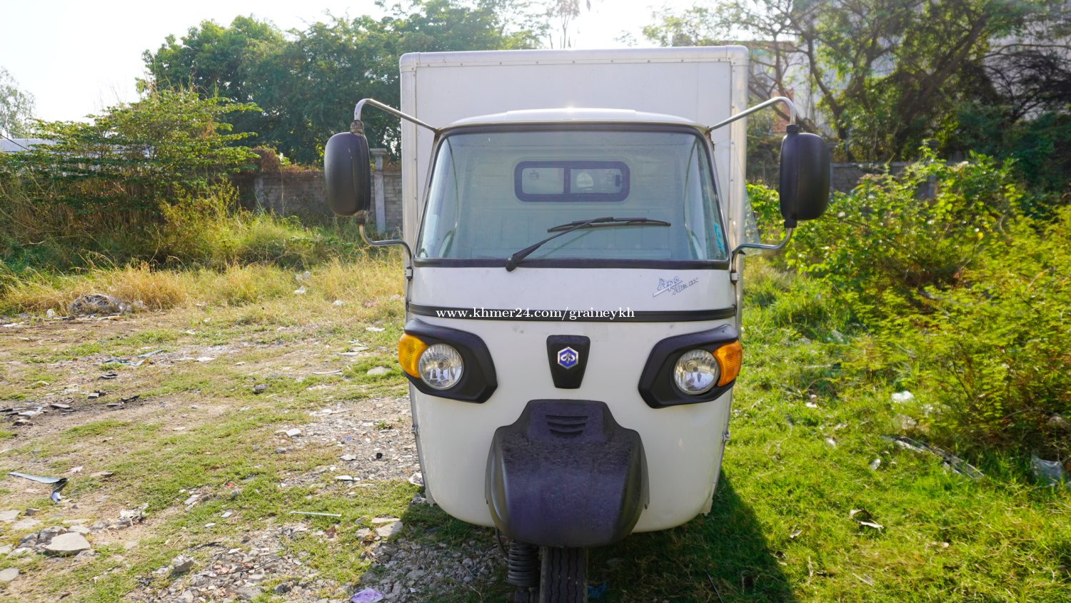 Tuk Tuk Piaggio