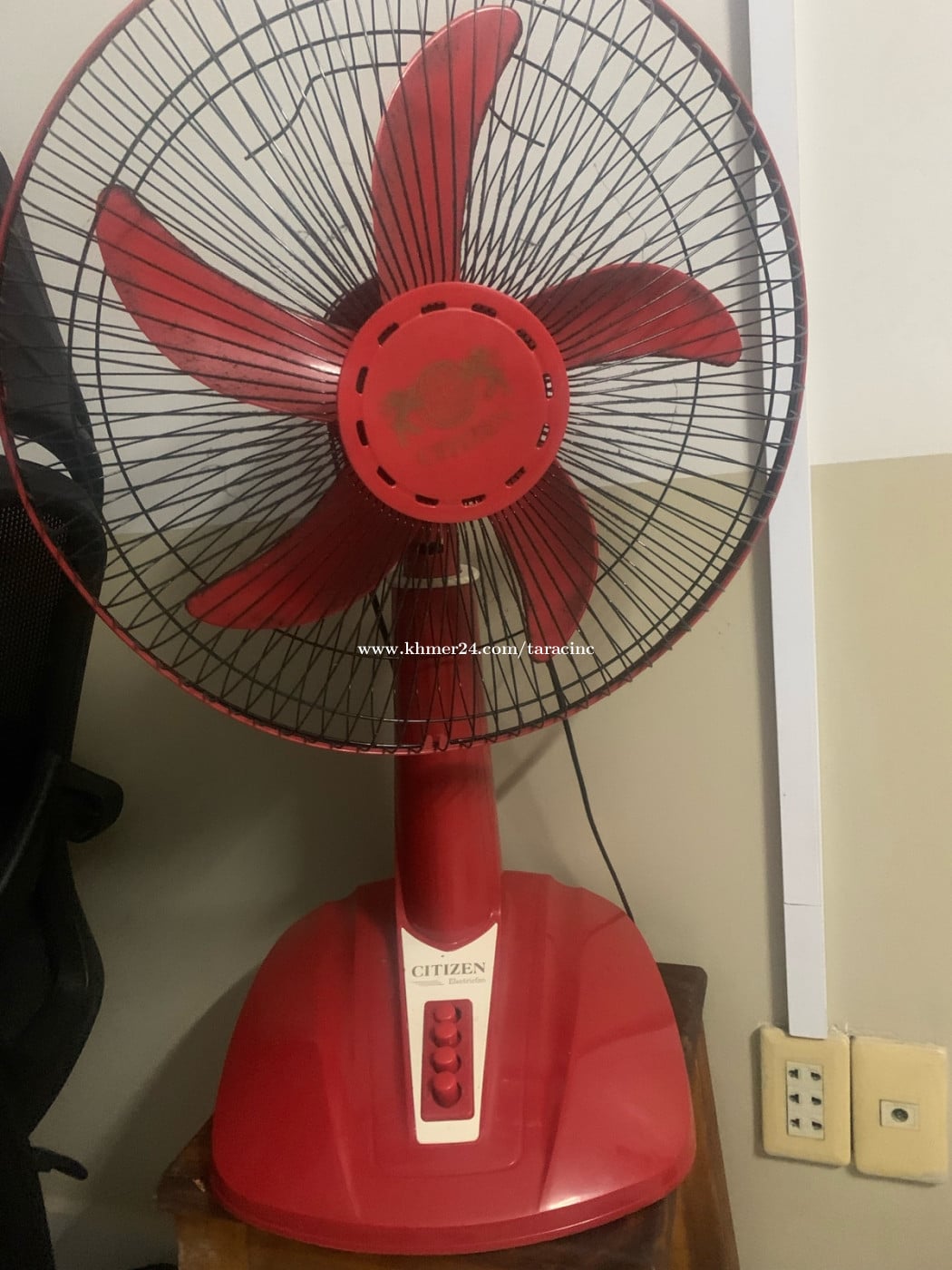 Used Citizen electric fan