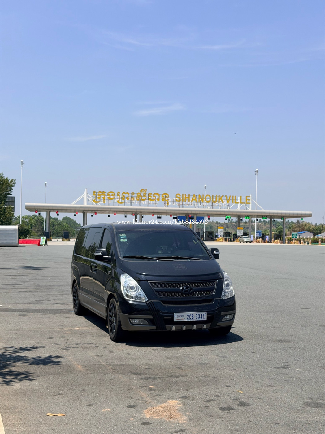 ឡានទេសចរណ៍ជួល