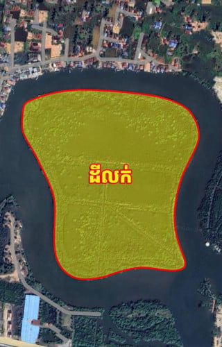ក្រុងកំពតដីកោះលក់ធូរៗ