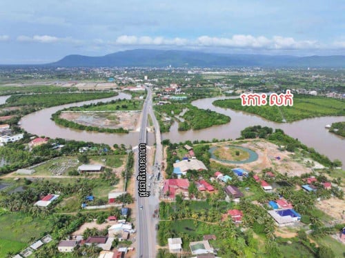 ក្រុងកំពតដីកោះលក់ធូរៗ