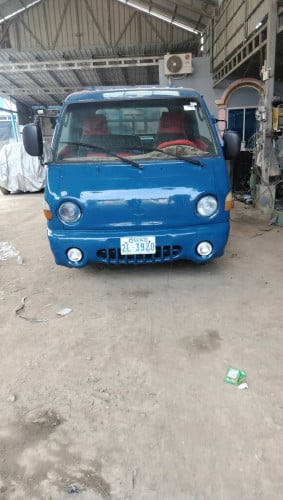 ឡានលក់ធូរៗឯកសារគ្រប់