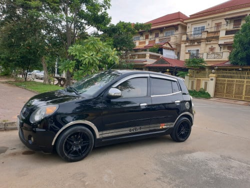 មរ័នីង 08 ហ្វូល លក់តម្លៃល្អ 50ស្ដើង