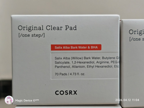 សំលីជូនមុខ ម៉ាក COSRX
