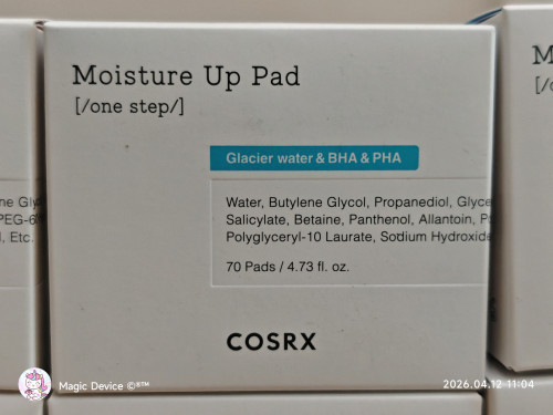 សំលីជូនមុខ ម៉ាក COSRX