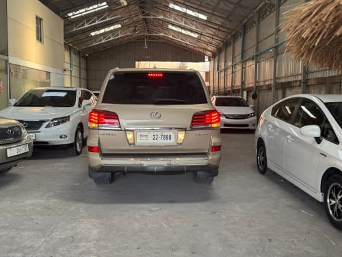 570. 2008 Up 015 Full ស្អារ៉ាប់​ ទឹកមាស​ ក្នុងលឿង​ (ខ្លាញ់គោ)