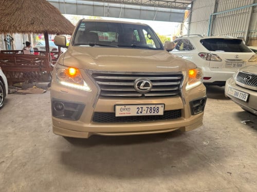 570 Year 08 up 015 Full ទឹកមាស​ ក្នុងលឿង​ (ខ្លាញ់​គោ)