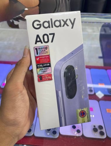 Galaxy A07 ថ្មី 109$ ចុះសល់ 99$