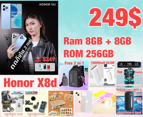 Honor X8d
