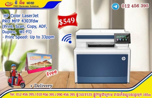 Hp Color laser pro MFP 4303fdw