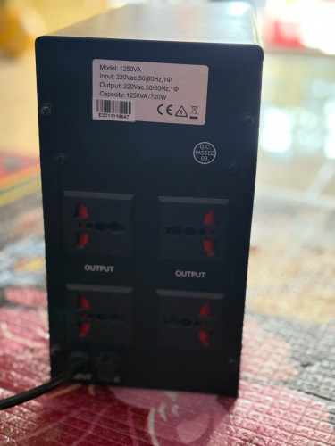UPS 1250VA