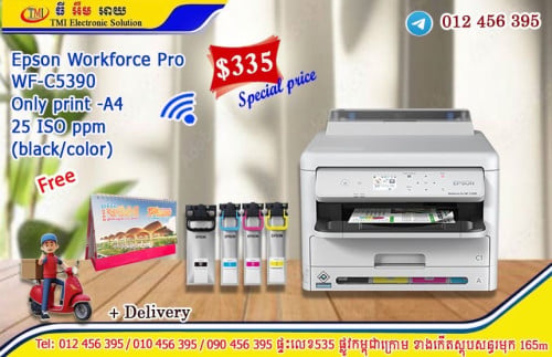 Workforce Pro WF-C5390