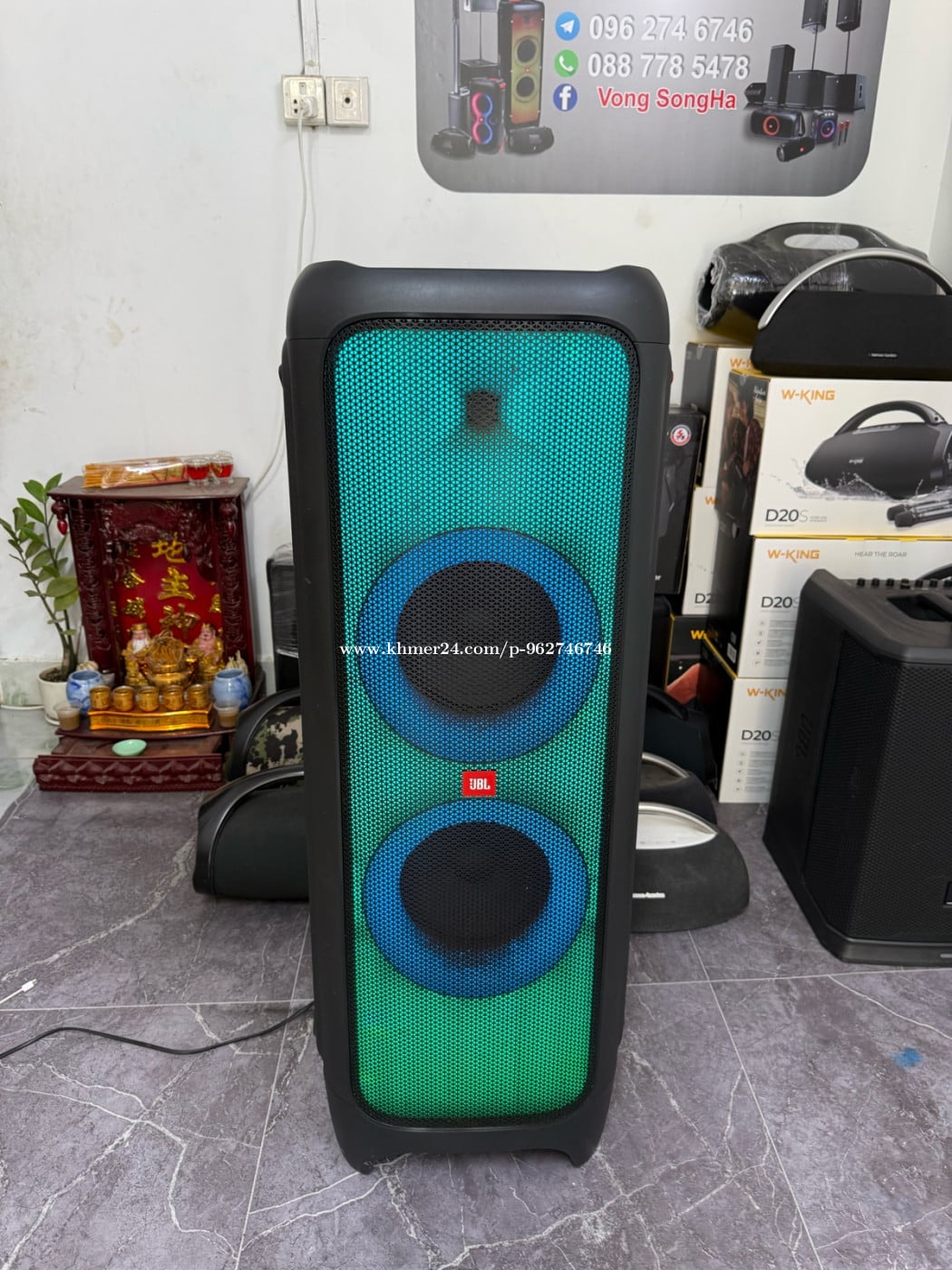 JBL Party box1000 នៅស្អាតសំឡេងល្អ 1100w