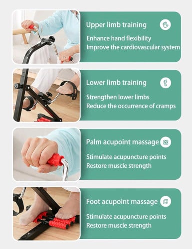 ម៉ាស្សាបាតដៃ-ជើង Exerciser for Arms & Legs