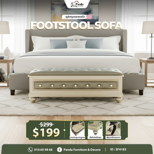 ✨Single seat Sofa គុណភាពVIP ✨