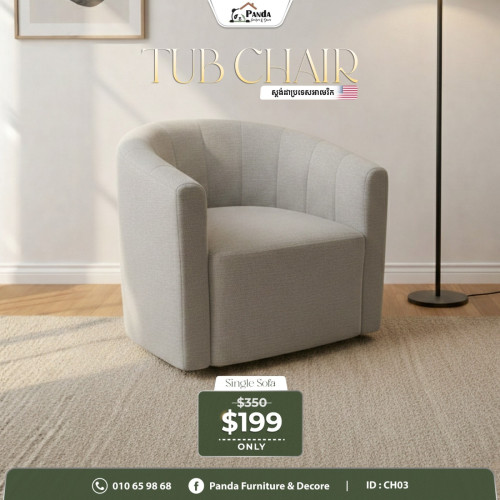 ✨Single seat Sofa គុណភាពVIP ✨