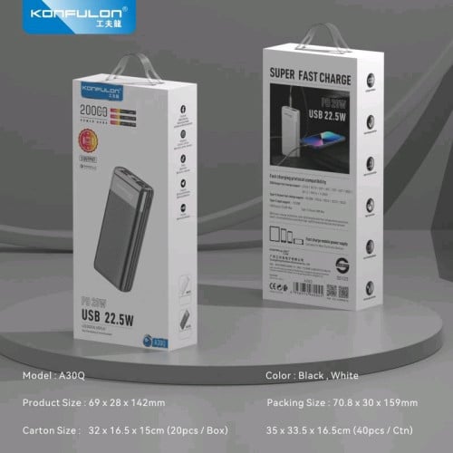 22.5W 20000mah powerbank black color