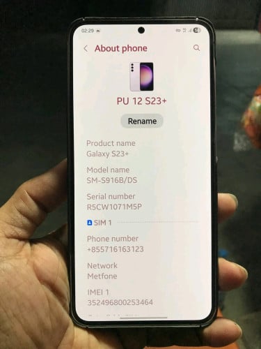 Galaxy s23 plus company ស្អាត 99%
