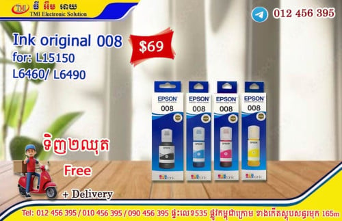 Ink Original 008