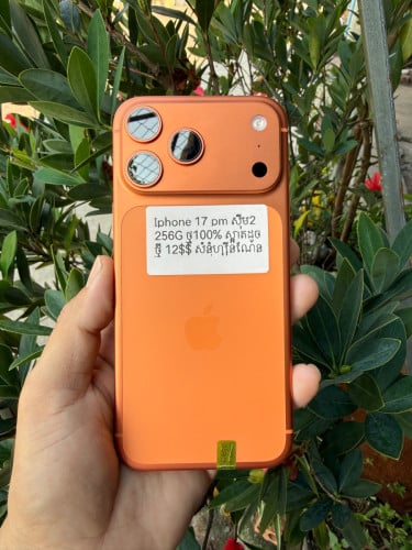 Iphone 17 pm សុីម2 256G ថ្ម100% ស្អាតដូចថ្មី ហ្សុីនណែន