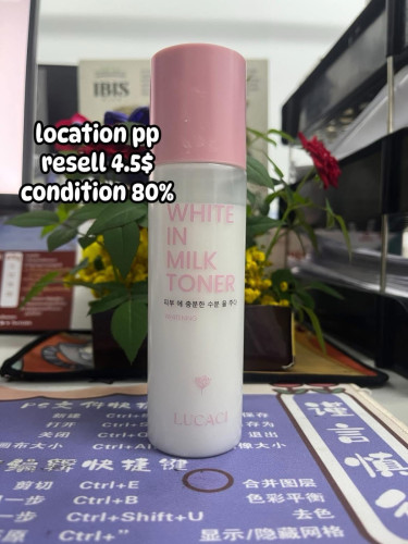 resell some cosmetic