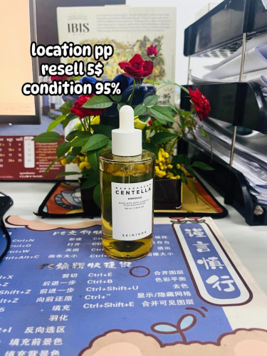 resell some cosmetic