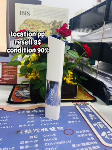 resell some cosmetic