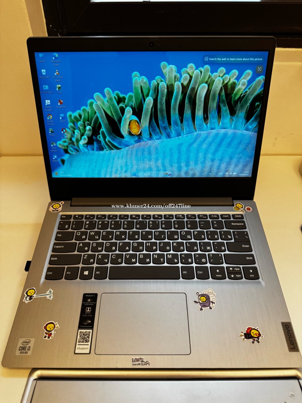 Lenovo Ideapad3 (๐ท๐บ:Russia)