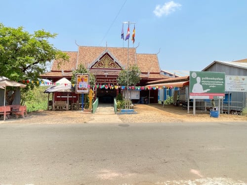 ផ្ទះអាជីវកម្មជួល